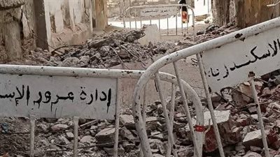 انهيار عقار جزئيا في الإسكندرية دون إصابات (صور)