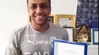 ساعات فاخرة هدايا جيسوس لنجوم الهلال السعودي بعد رحيله عن تدريب الزعيم 