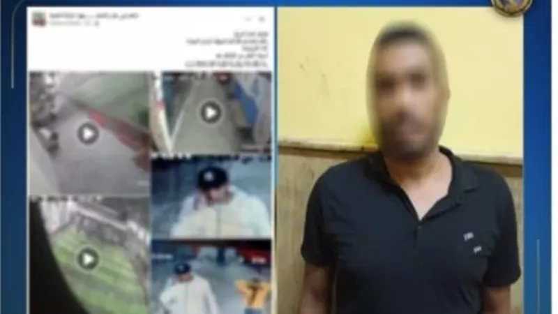 المتهم، فيتو