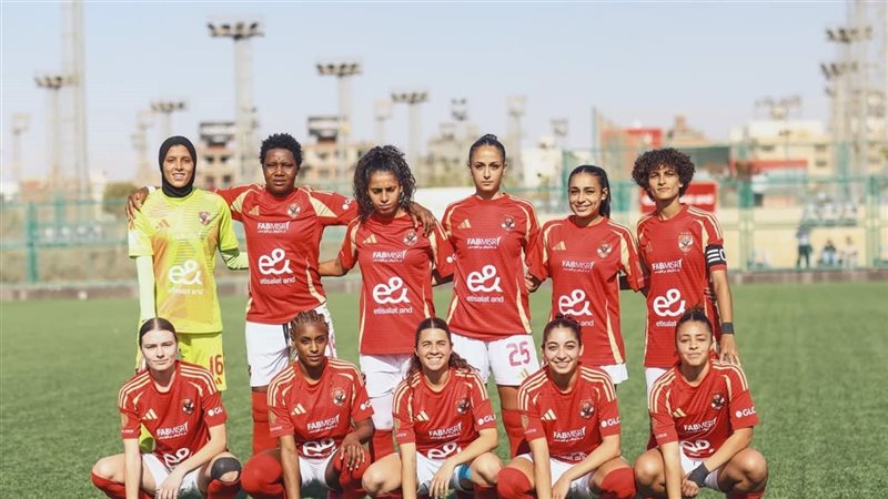 سيدات الأهلي 