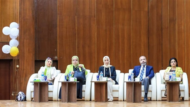 وزارة التعليم العالى