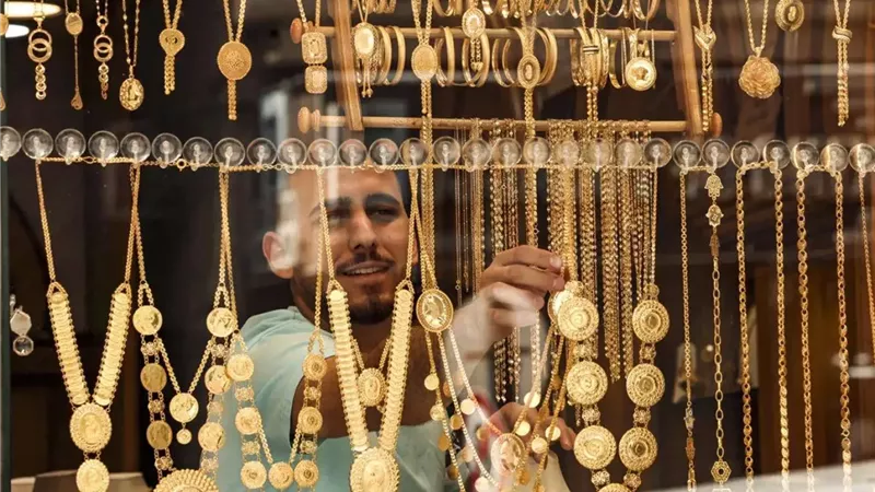 اسعار الذهب اليوم