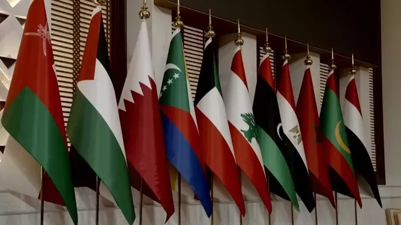 القمة العربية