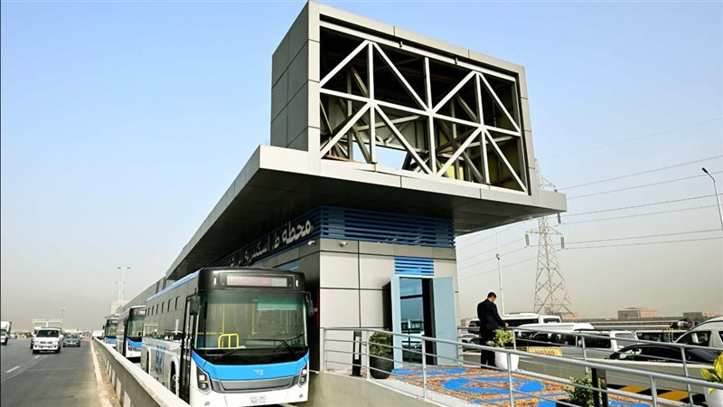 الأتوبيس الترددي،