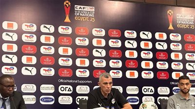 أسامة نبيه قبل مواجهة نيجيريا: نتطلع لبرونزية أفريقيا للشباب، ولاعب الفراعنة: نعتذر للشعب المصري 