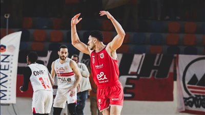 كرة السلة، موعد مباراة الأهلي والزمالك في دوري سوبر السلة