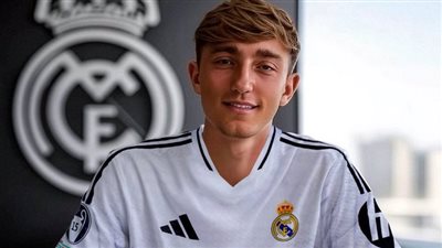 رسميا، ريال مدريد يعلن ضم هويسن مقابل 50 مليون جنيه إسترليني 