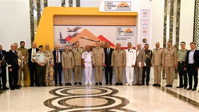 القوات المسلحة تنظم حفلا للتعريف بتنظيم مصر فعاليات إيديكس 2025