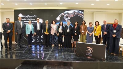 استثمار الذكاء الاصطناعي ونشر ثقافة الابتعاث، أهم توصيات مؤتمر جامعة عين شمس العلمي الـ 13