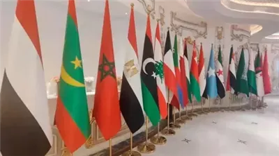 البيان الختامي لقمة بغداد يشدد على أهمية فتح المعابر وإدخال المساعدات لغزة