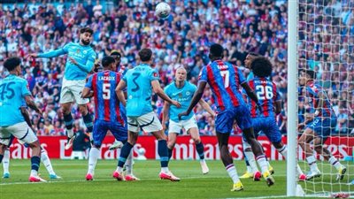 مرموش يهدر ركلة جزاء، كريستال بالاس يفوز علي السيتي ويتوج بكأس الاتحاد الإنجليزي
