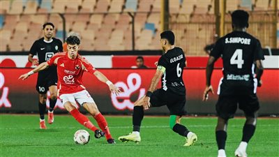 ملوك الـ90، الأهلي يحقق فوزا مثيرا أمام البنك ويقترب من تحقيق لقب الدوري 