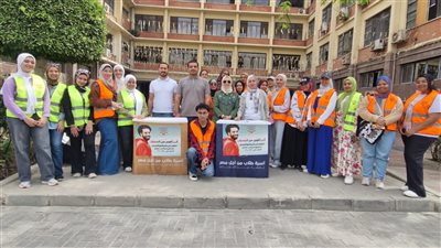 جامعة عين شمس وصندوق مكافحة الإدمان يطلقان تدريبا ميدانيا لمتطوعي محاربة التعاطي