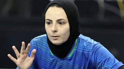 تنس الطاولة، دينا مشرف تودع بطولة العالم من الدور الأول