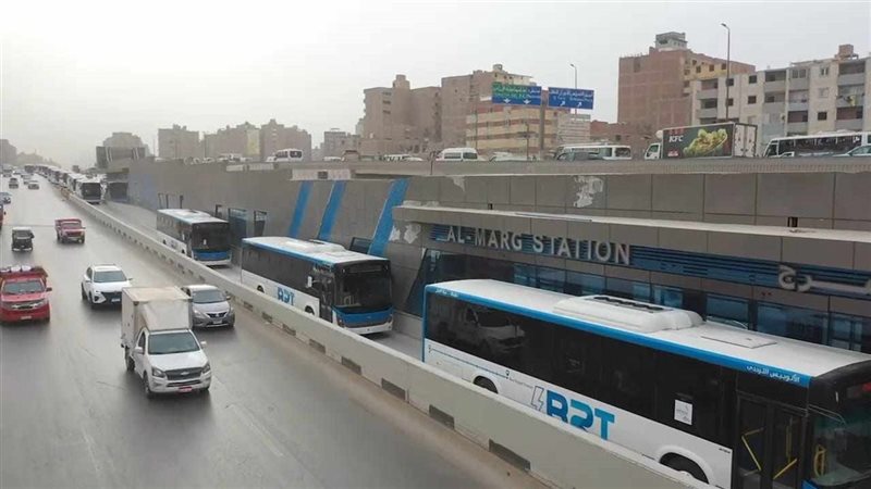 الترددى