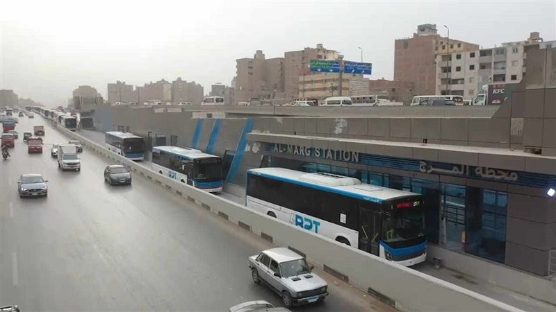 الترددى