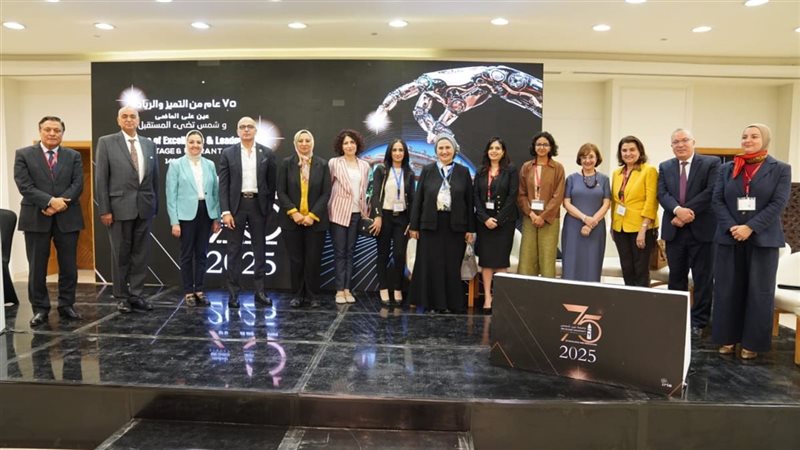 جامعة عين شمس، فيتو
