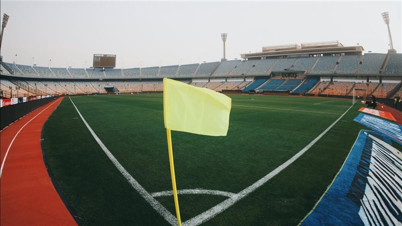 ستاد القاهرة 