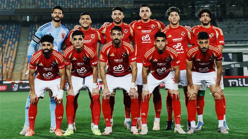 الأهلي، فيتو
