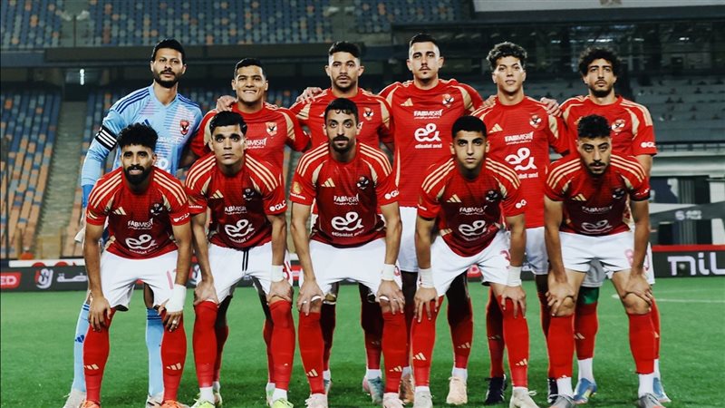 الأهلي