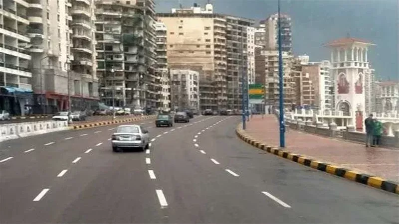 الإسكندرية، فيتو