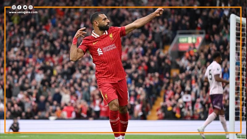 محمد صلاح، فيتو