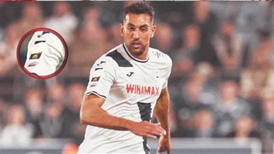 بطريقة ذكية، كيف تهرب أحمد حسن كوكا من دعم المثلية في فرنسا