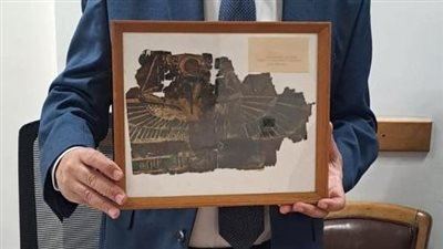 السياحة والآثار تتسلم 20 قطعة أثرية خرجت بطرق غير شرعية من أستراليا