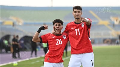 أمم أفريقيا للشباب، منتخب مصر يتقدم على نيجيريا 1-0 في الشوط الأول (صور)