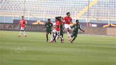 أمم أفريقيا للشباب، منتخب مصر يتعادل مع نيجيريا 1-1 بعد 75 دقيقة (صور)