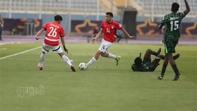 كأس أمم أفريقيا للشباب، مصر ونيجيريا يلجأن لركلات الترجيح 