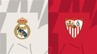 بث مباشر، مشاهدة مباراة ريال مدريد وإشبيلية في الدوري الاسباني اليوم 