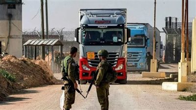 رويترز: سويسرا تدرس التحقيق في أنشطة مؤسسة غزة الإنسانية المشرفة على المساعدات 