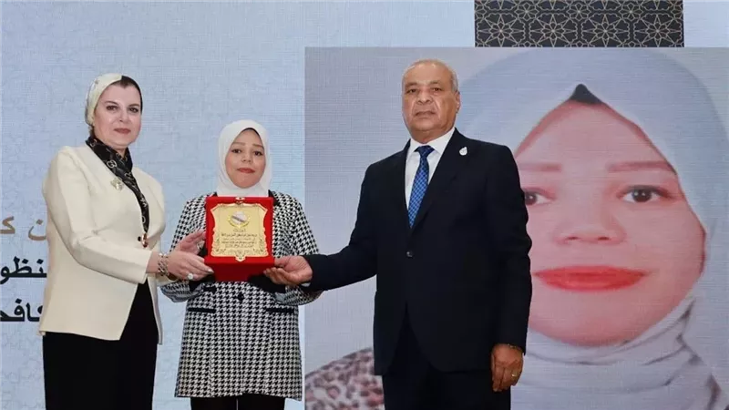 النيابة الإدارية