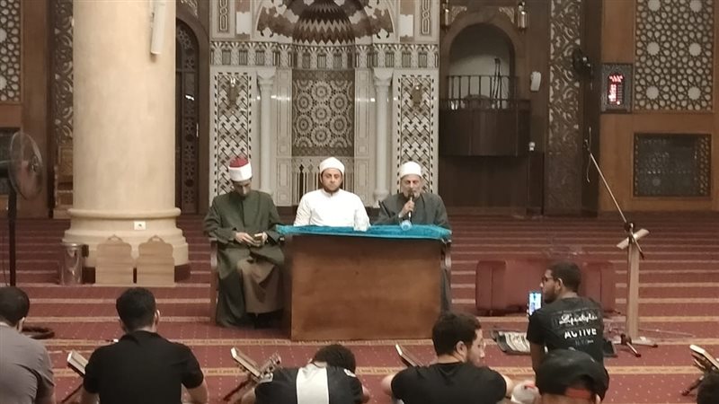 مجالس الفقه من وزارة