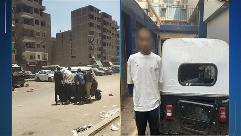 ضبط مروج مخدرات بالقليوبية