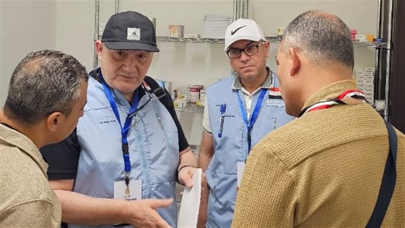 بعثة الحج الطبية،فيتو