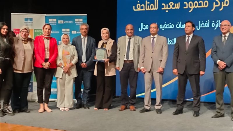 فوز مركز محمود سعيد