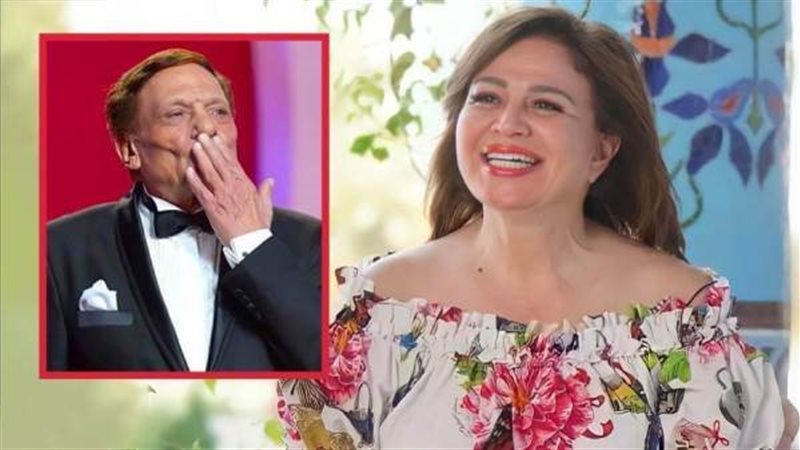إلهام شاهين وعادل