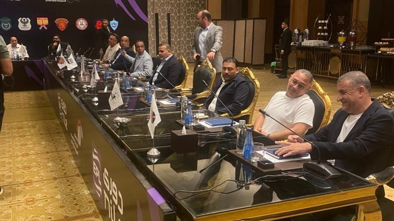 اجتماع الرابطة مع