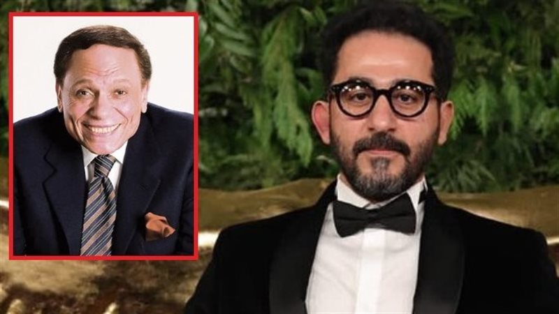 أحمد حلمي وعادل إمام،