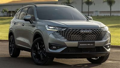 تراجع أسعار سيارات هافال بالسوق المصرية خلال شهر مايو