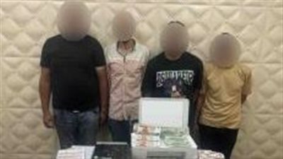 سقوط تشكيل عصابي بالقاهرة لتقليد وترويج العملات المحلية والأجنبية