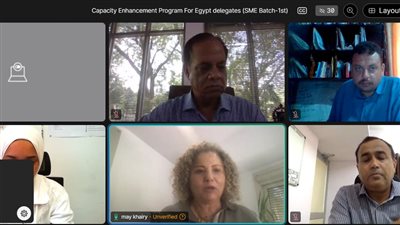  انطلاق فعاليات برنامج تعزيز القدرات لشركات الزيوت العطرية