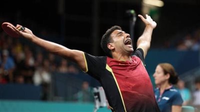 تنس الطاولة، عمر عصر يودع بطولة العالم من الدور الثالث