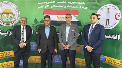 لحماية الثروة الحيوانية من الأوبئة، تفاصيل بروتوكول التعاون بين 