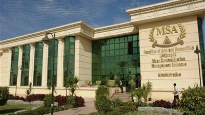 بعد واقعة سرقة نوال الدجوي.. كم تبلغ مصروفات جامعة أكتوبر للعلوم الحديثة والآداب؟