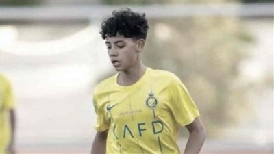 لأول مرة، استدعاء نجل كريستيانو رونالدو لمنتخب البرتغال 