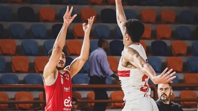  كرة السلة، الزمالك يهزم الأهلي في قبل نهائي دوري السوبر