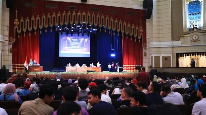 جامعة القاهرة 